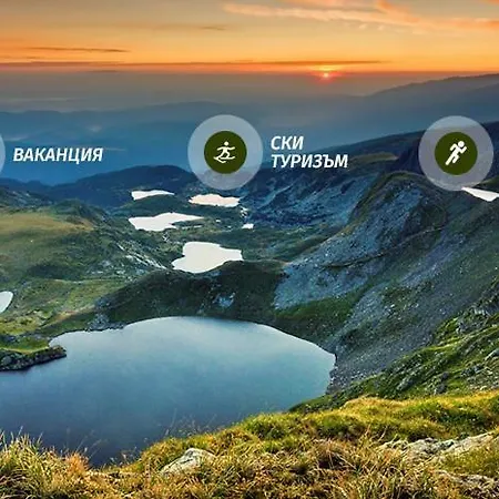 Apartment Gardens B30 Morunov Borovets